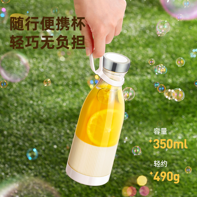 Portable Blender Usb Rechargeable - Избавьтесь от объемных блендеров! Портативная соковыжималка-стакан,