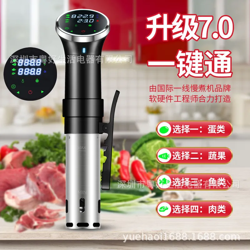 Точный погружной циркулятор дл – обзор и цена Digital Sous Vide Precision Cooker