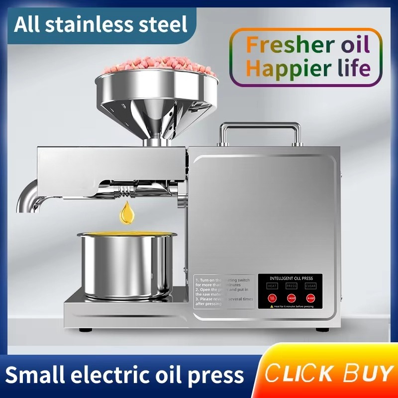 Малый домашний маслопресс B03  – обзор и цена Kitchen Appliances